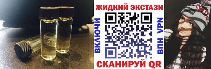 БУТИРАТ бутандиол  Сельцо 