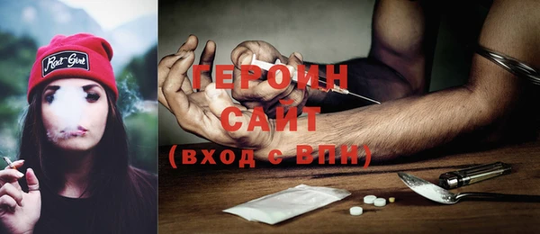 таблы Пересвет
