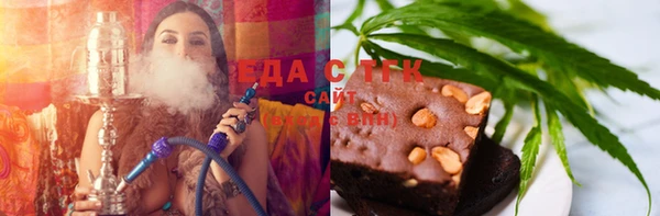 MDMA Premium VHQ Арсеньев