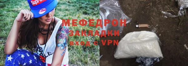 дистиллят марихуана Переславль-Залесский